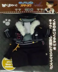 くまめいと オッドアイType-A・あんスタ 影片みか衣装