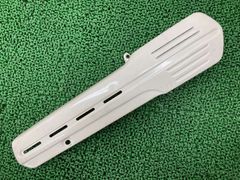 チャッピーフェンダー外装パーツセット 未使用 - メルカリ