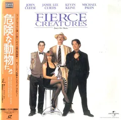 危険な動物たち：未開封DVD 危険な動物たち：未開封DVD 危険な動物たち：未開封DVD