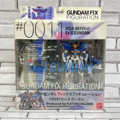 2025年最新】GUNDAM FIX FIGURATION 0011 EX-Sガンダムの人気