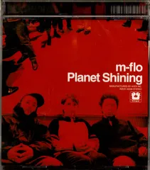 2025年最新】Planet Shiningの人気アイテム - メルカリ