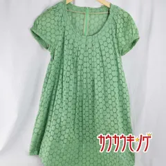 プラステ ワンピース サイズ2 グリーン レディース PLST 重ね着