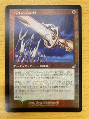 2024年最新】mtg foil 旧枠の人気アイテム - メルカリ