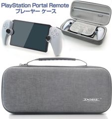 【中古・美品】外箱無し PSportal本体+専用ケース PlayStation Portal用ケース