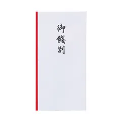 マルアイ 新万円袋 108 御餞別 ワンタッチ -108