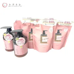 【トクキレ】cocone クレイクリームシャンプー スムース 本体 380g 2個＆詰替 400g 5個 計7点セット 新品未開封 ハーブローズの香り