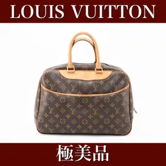 極美品 ルイヴィトン ドーヴィル モノグラム ボストン ハンド 24012610 