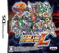 【中古】(非常に良い)スーパーロボット大戦L - DS