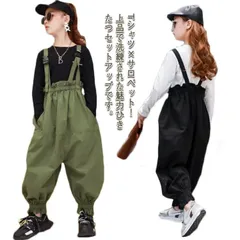 子供服 セットアップ サロペット Tシャツ 長袖 女の子 オールインワン サスペンダー オーバーオール ギャザー入り 子ども服 こども服 サルエルパンツ 春 秋 ダンス衣装 120cm 130cm LUHm943