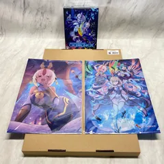 【開封済・未使用品】Switch GUNVOLT RECORDS 電子軌録律 サイクロニクル 限定版