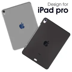 iPad Pro12.9インチ第3世代2018年版用 TPU ソフト バック カバー 半透明 クリアタイプ 背面ケース 落下防止 第2世代 アップルペンシル携帯、充電可能 (ブラック、クリア)2色選択