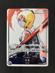 ナミ L リーダーパラレル(リーパラ) OP03-040 ワンピースカードゲーム ナミ OP03-040 L リーダー パラレル