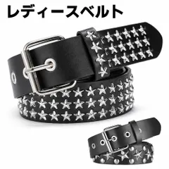 スタッズベルト ウエスタンベルト Y2Kロック メタル パンク ストリート リベット PU レザー 鋲 星 スクエア ビーズ リベット メンズ レディース ブラック