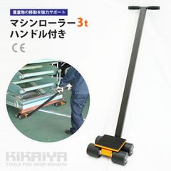 圧力スイッチ 植田製作所 コンプレッサー用 - メルカリ