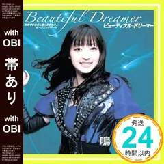 新品 世界でいちばん強くなりたい! Blu-ray 期間限定版 全6巻 2026年最新】世界でいちばん強くなりたい dvdの人気アイテム - メルカリ