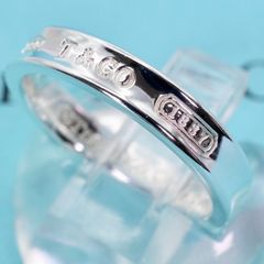 極美品16.5号 ティファニー 1837 ナロー ベーシック リング/25-1329S