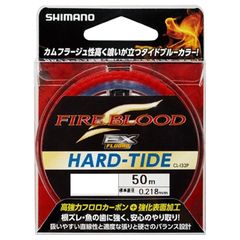 シマノ(SHIMANO) ハリス ファイアブラッド EX ハードタイド フロロカーボン 50m 4号 タイドブルー CL-I32P 釣り糸