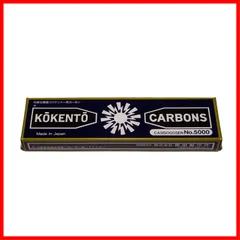 コーケントー用KurodaSeisakusho & Kashisento 5箱 コーケントー用KurodaSeisakusho & Kashisento 5箱