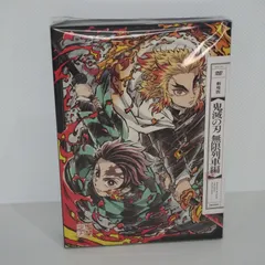 【未使用・未開封】完全生産限定版「劇場版 鬼滅の刃 無限列車編」TSUTAYA限定描き下ろしA4キャラファイングラフ付き