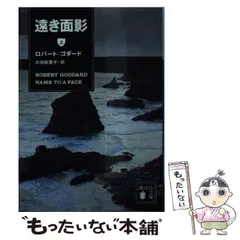 2024年最新】北田絵里子の人気アイテム - メルカリ