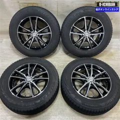 VRX2 モデリスタ ホイール 195/65R15 4本セット