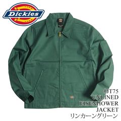 Dickies スウィングトップ ドリズラージャケット ブラック ディッキーズ 楽天市場】ディッキーズ ドリズラージャケットの通販