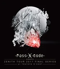 2025年最新】ZENITH PassCodeの人気アイテム - メルカリ