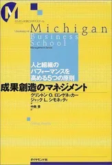 2024年最新】Nettiの人気アイテム - メルカリ