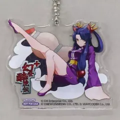 【中古】キーホルダー リンシャン アクリルキーホルダー 「Switchソフト 幻世酔虎伝プラス」 あみあみ購入特典