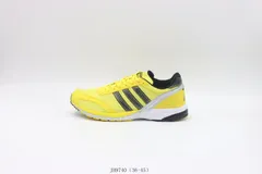【今日特価】アディダス スポーツシューズ JH9740 イエローブラック
