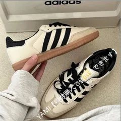 2025年最新】adidas samba 28.5の人気アイテム - メルカリ