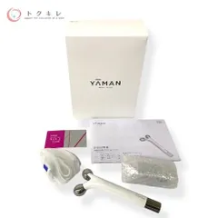 2025年最新】EP_16Wの人気アイテム - メルカリ