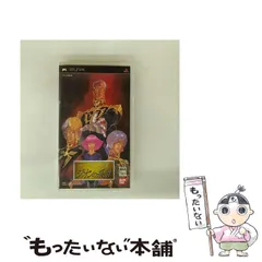 【中古】 機動戦士ガンダム ギレンの野望 ジオンの系譜 [PSP] / バンダイ