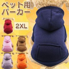 Item thumbnail for item 53362dbc-9e16-4977-8ad7-52e65a3f795d