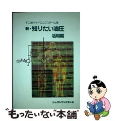 カロライナ・ブルー /ハーパーコリンズ・ジャパン/アン・サーストン カロライナ・ブルー /ハーパーコリンズ・ジャパン/アン・サーストン