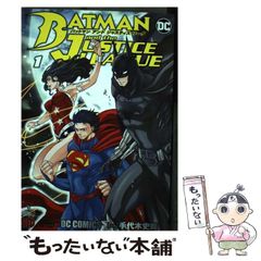 [중고] 배트맨 앤 저스티스 리그 1 (챔피언 RED 코믹스) / DC COMICS, 테시로 기사 오리 / 아키타 서점