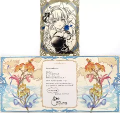 2026年最新】グラブル バレンタイン 2022の人気アイテム - メルカリ