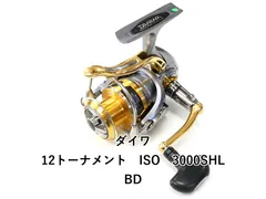 2025年最新】ダイワトーナメントiso スプールの人気アイテム