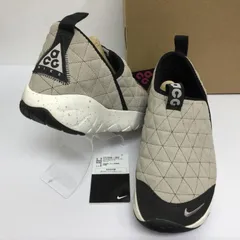 2025年最新】nike オフライン3.0の人気アイテム - メルカリ 2025年最新】nike オフライン3.0の人気アイテム - メルカリ
