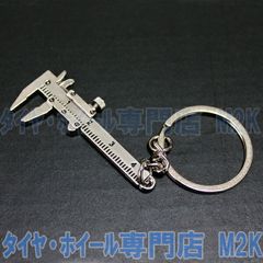 キーホルダー ノギス ミニチュア 測れる 工具キーホルダー