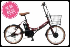 電動アシスト自転車 20インチ 折りたたみ自転車  シマノ外装6段変速