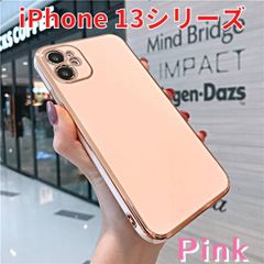 iPhone 12 13 ソフト ケース カバー 韓国 オシャレ ピンク