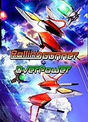 【中古】Rolling Gunner + Over Power - Switch