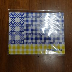 書 紺紙金泥 寿（ことほぎ） 山口南艸（やまぐちなんそう）作 金泥 1点