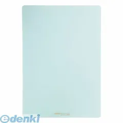 【新品・3営業日以内発送】共栄プラスチック NO.1304 硬筆用ソフト透明下敷 Ａ４判 【１枚】 薄グリーン 硬筆用ソフト下敷き ORIONS【沖縄離島販売不可】