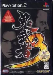 【中古】PS2ソフト 鬼武者 3