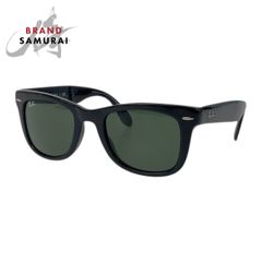Ray-Ban レイバン ハリスバーグ グリーン 緑 ブラウン 茶