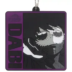 【中古】雑貨 荼毘 ラバーキーホルダー 「一番くじ 僕のヒーローアカデミア NEXT GENERATIONS! feat. SMASH RISING」 H賞