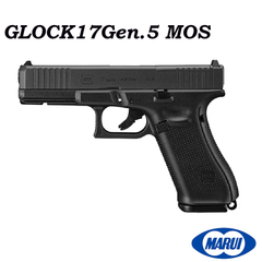 東京マルイ G17 Gen5 MOS ガスブローバック