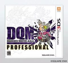 特典未開封3DS ドラゴンクエストモンスターズ ジョーカー3